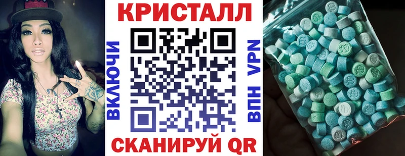 Amphetamine 97% Володарск