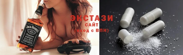 кокаин премиум Бугульма