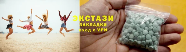 кокаин премиум Бугульма